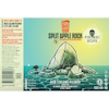 Nova Runda Split Apple Rock 4